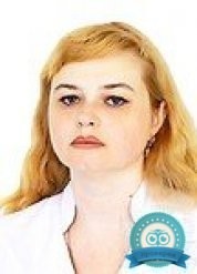 Пульмонолог, терапевт Бабаева Ирина Юрьевна