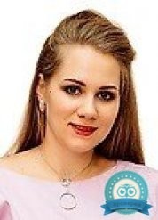 Диетолог, эндокринолог Сербина Анна Анатольевна