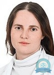 Гематолог Гуторова Александра Дмитриевна