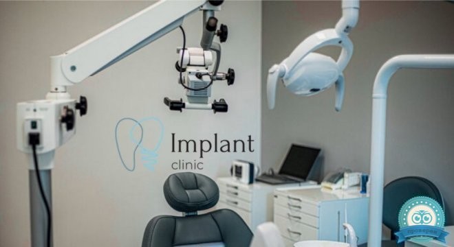 Implant Clinic на 40 лет Победы (Имплант Клиник)