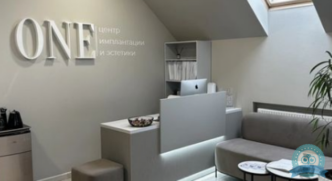 Центр имплантации и эстетики ONE (ВАН) на Северной