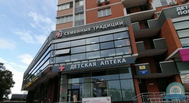 Семейные традиции на Кубанской