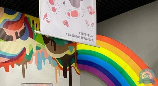 Семейные традиции на Кубанской