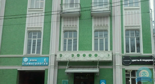 Стоматология Клиник 32 на Гимназической