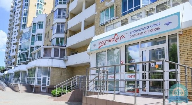 МастерСлух на Железнодорожной