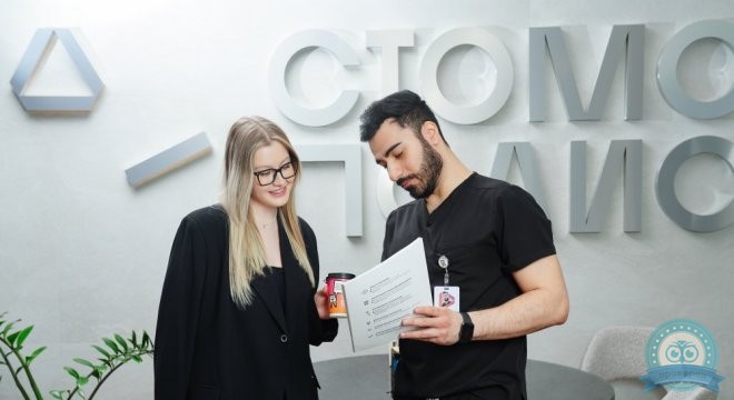 Стоматология Стомополис на Гаражной
