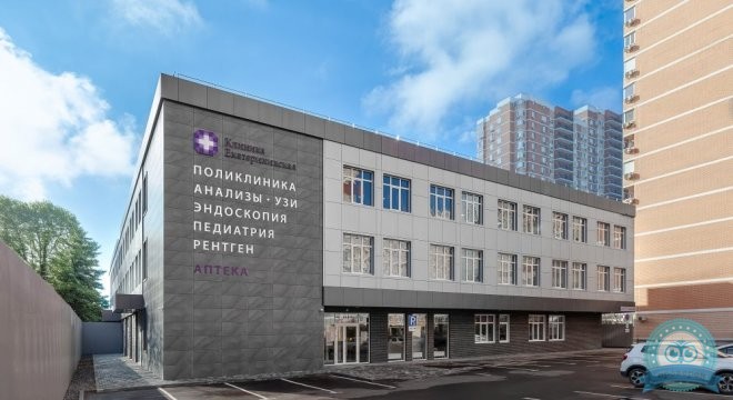 Клиника Екатерининская на Игнатова