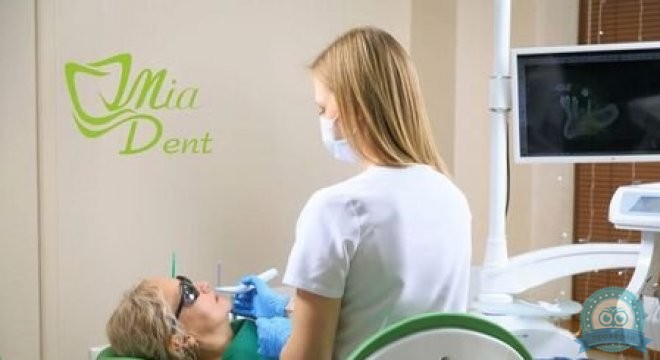 Клиника современной стоматологии Mia Dent (Миа Дент)