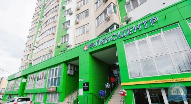 Клиника лечения варикоза Флебоцентр на Восточно-Кругликовской