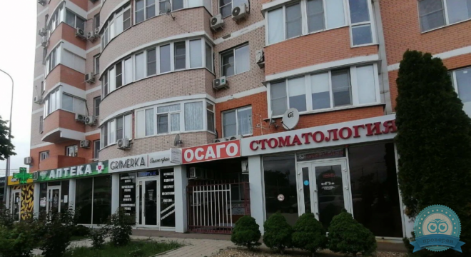 Стоматология SK dent (СК дент) на 70-летия Октября