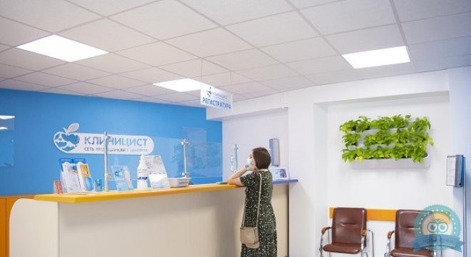 Клиника УЗИ и хирургии Клиницист на ТЭЦ