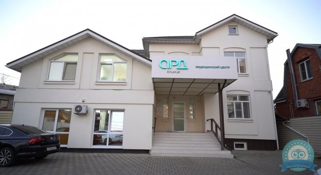 АРД-Клиник