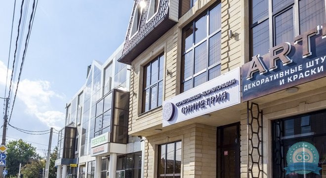 Симметрия в Краснодаре