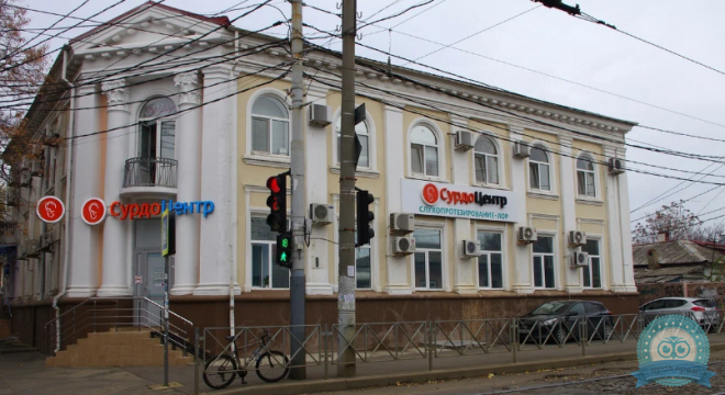 СурдоЦентр