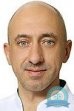 Рентгенолог Малахов Андрей Александрович