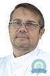 Инфекционист Костомаров Александр Михайлович