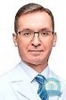 Проктолог Горин Дмитрий Александрович