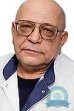 Травматолог-ортопед, ортопед Блаженко Александр Николаевич