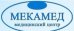 Мекамед на пр-те Мельникова
