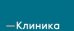 Клиника доктора Ласкова (быв. Клиника амбулаторной онкологии и гематологии)