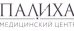 Медицинский центр Палиха