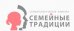 Семейные традиции на Кубанской
