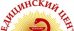 Медицинский Центр Онкотест