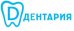 Стоматология Дентария