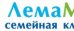 ЛемаМед