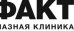 Глазная клиника Факт, Краснодар