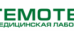 Гемотест на Тюляева