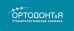 Стоматология ОРТОДОНТиЯ